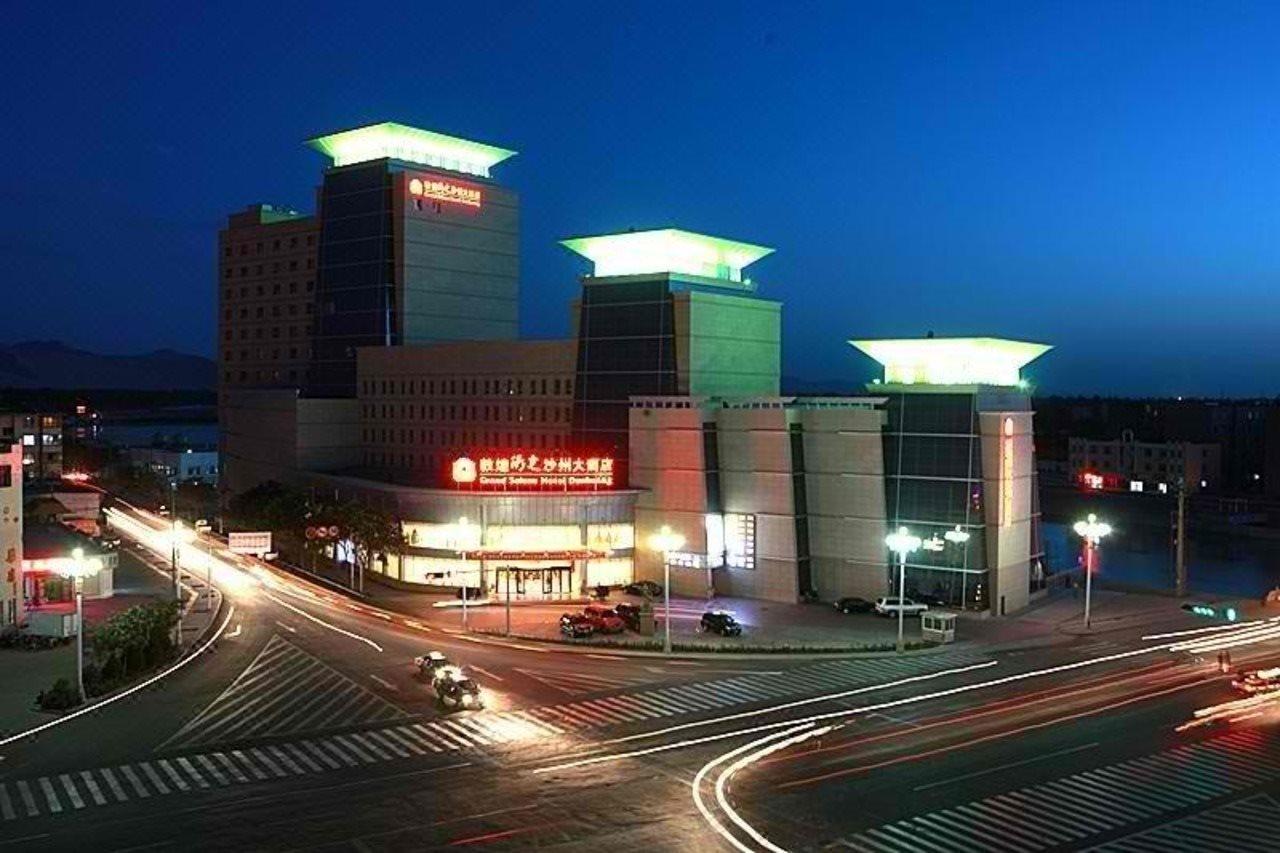 Grand Soluxe Hotel ตุนหวง ภายนอก รูปภาพ