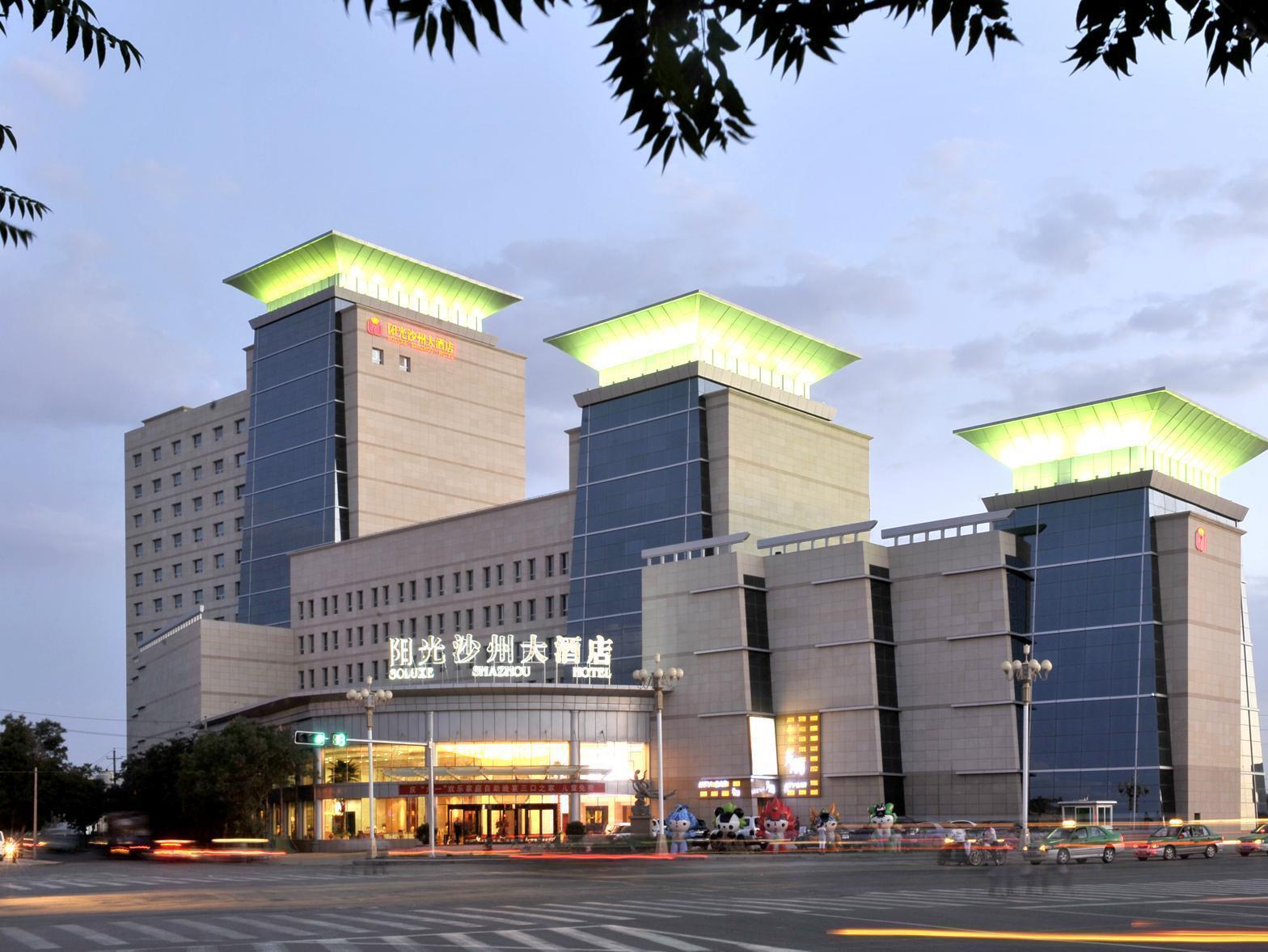 Grand Soluxe Hotel ตุนหวง ภายนอก รูปภาพ